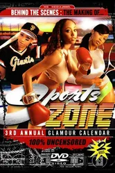 MO Girls: Behind the Scenes - The Making of «Sports Zone» постер