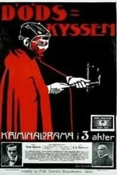 Поцелуй смерти 1916 постер