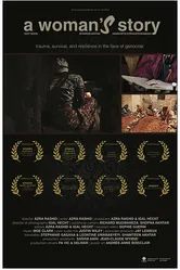 Женская история 2015 постер