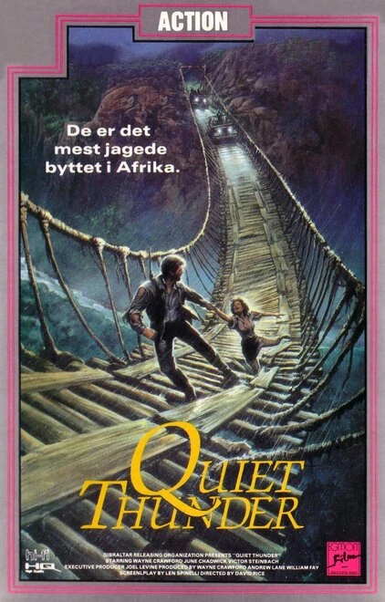 Постер Тихий гром 1988