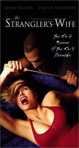 Постер The Strangler's Wife
