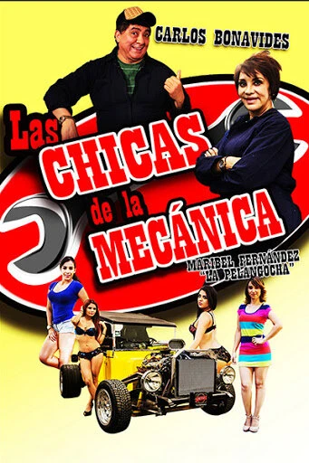 Постер Las chicas de la mecánica