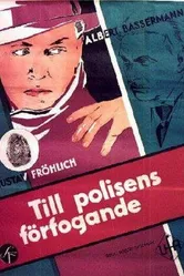 Предварительное следствие 1931 постер