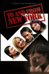 To and from New York постер