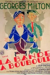 La bande à Bouboule постер