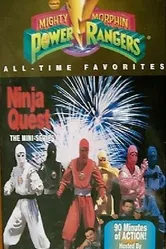 Mighty Morphin Power Rangers: Ninja Quest постер