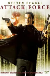 Ударная группа 2006 постер