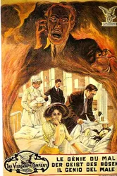 Le génie du feu постер