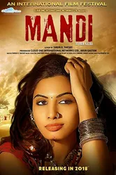 Mandi: Ek Prem Katha постер