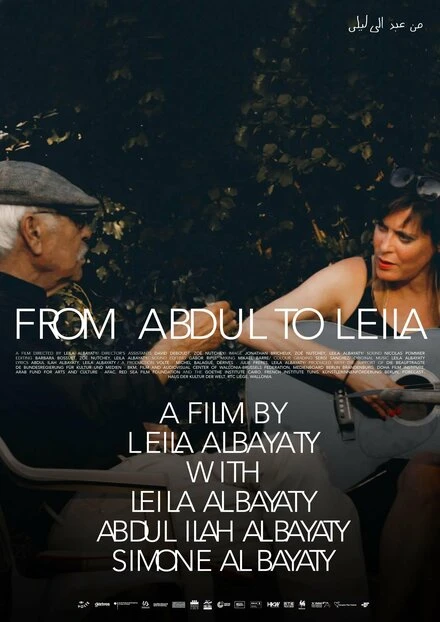 Постер From Abdul to Leila