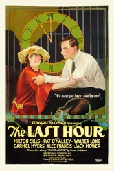 The Last Hour постер