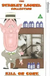 Пан или пропал 1923 постер