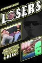 Losers постер