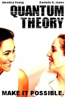 Постер Quantum Theory