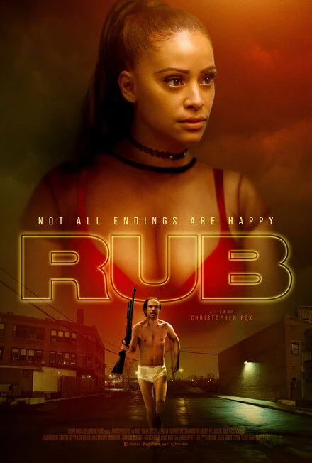 Постер Rub