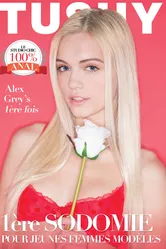 Anal Beauty 3 постер