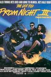 Школьный бал 3: Последний поцелуй 1990 постер