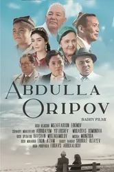 Абдулла Орипов 2023 постер