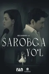 Sarobga yo'l постер