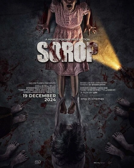Постер Sorop 2024