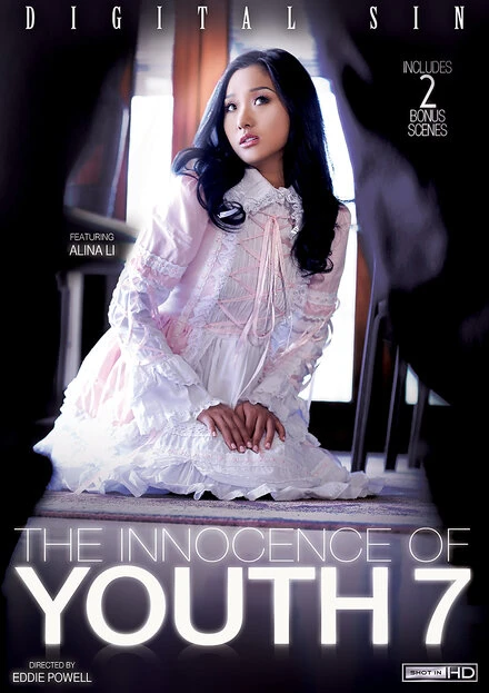 Постер The Innocence of Youth 7