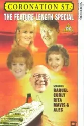 Coronation Street: The Feature Length Special постер