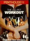 Постер Penthouse: Все любимицы на разминке 1993