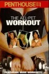 Penthouse: Все любимицы на разминке 1993 постер