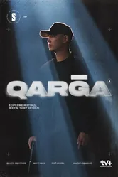 Qarga постер