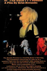 L7: The Beauty Process постер