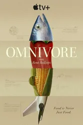 Omnivore постер