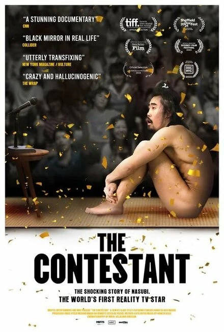 Постер The Contestant
