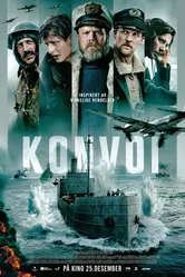 Конвой 2023 постер
