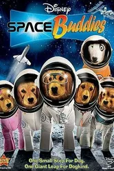 Космические друзья 2009 постер