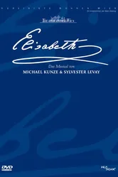 Элизабет 2005 постер