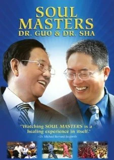 Постер Soul Masters: Dr. Guo and Dr. Sha