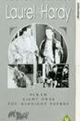 Полуночный патруль 1932 постер