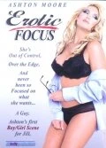 Постер Erotic Focus