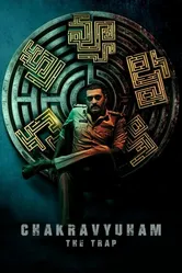 Chakravyuham: The Trap постер