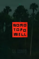 Nomotopowell постер