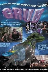 Grub постер