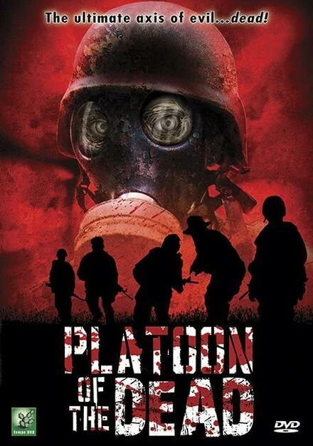 Постер Взвод живых мертвецов 2009