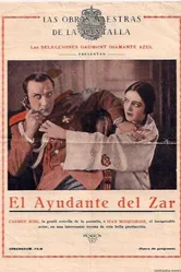 Царский адъютант 1929 постер