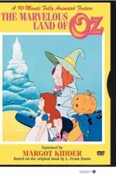 Изумительная страна Оз 1987 постер
