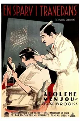 Светская львица 1926 постер