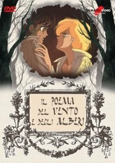 Постер Песня ветра и деревьев 1987