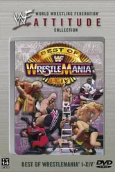 WWF Лучшее из РестлМании 1-14 1998 постер