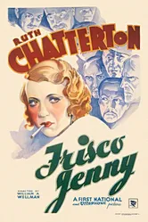Фриско Дженни 1932 постер