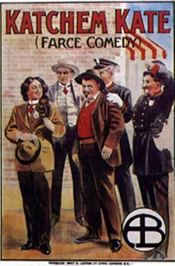Постер Поймай их, Кейт 1912