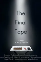 The Final Tape постер